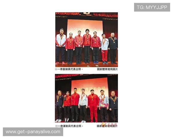 如何关注覃炜桃体育:获取最新比赛信息与运动员动态的实用指南 如何关注覃炜桃体育:获取最新比赛信息与运动员动态的实用指南