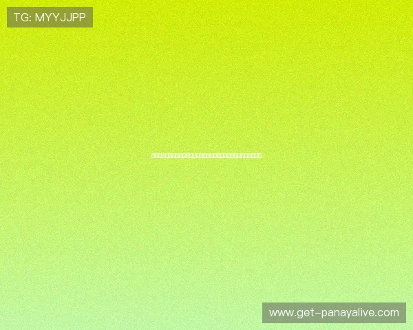 世界杯竞猜皇冠：用户评价与平台信誉分析，选择最值得信赖的竞猜平台